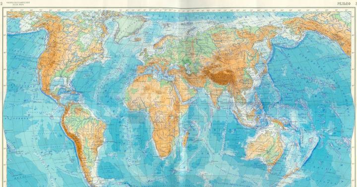 Спутниковая карта мира онлайн от Google