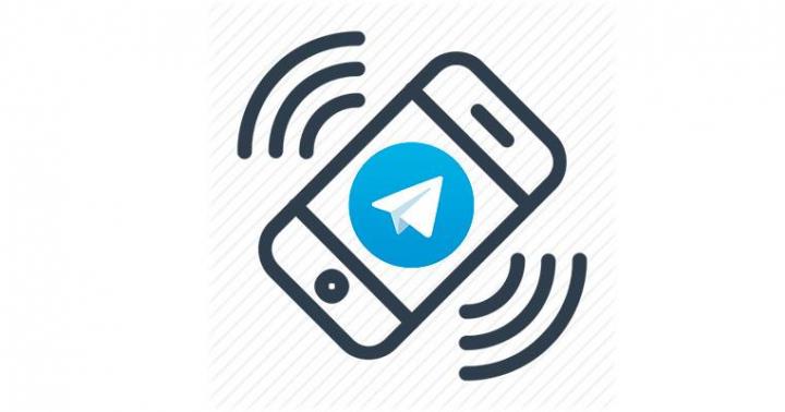 Telegram Web версия на русском языке