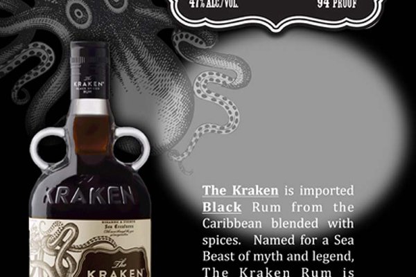 Kraken ссылка kraken clear com