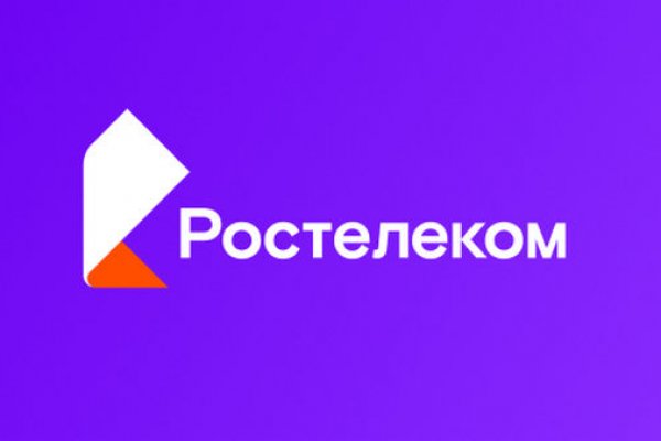 Почему сегодня не работает площадка кракен