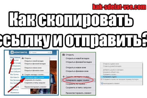 Аутентификатор кракен