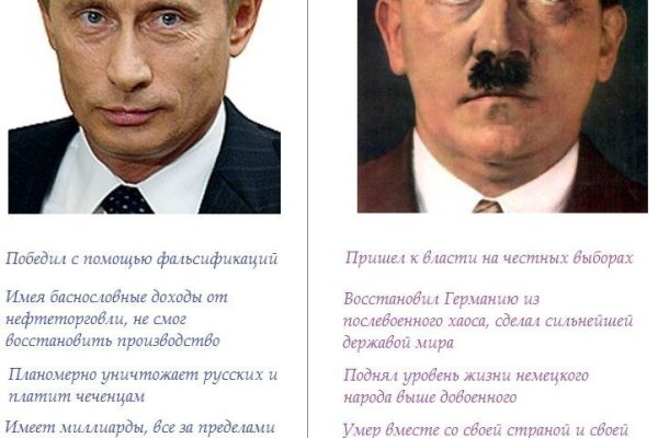 Кракен порошок