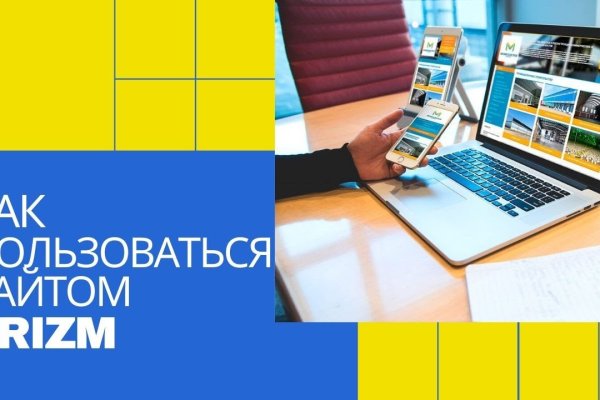 Кракен маркет дарнет только через тор