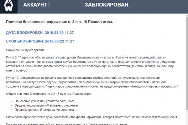Кракен вход