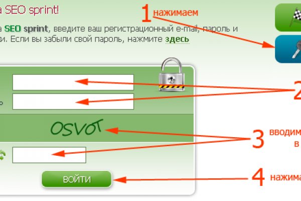 Кракен ссылка 2 веб