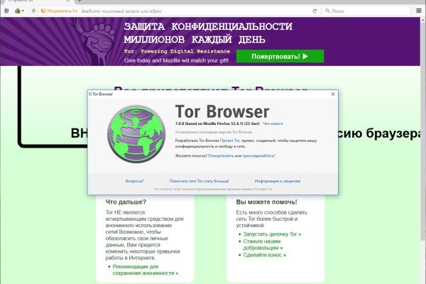 Ссылка на кракен тор kr2web in