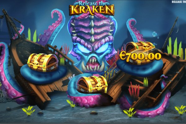 Kraken 5 at