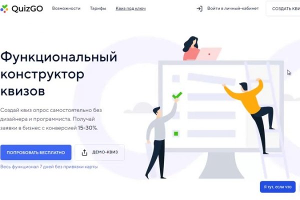 Кракен шоп krakenwebs org