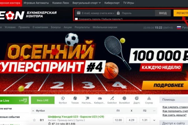 Ссылка кракен сегодня
