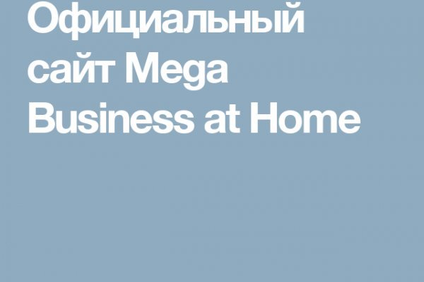 Что такое кракен маркетплейс курительный смесс