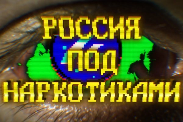 Кракен онион kraken dark link