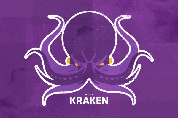 Kraken зеркало стор