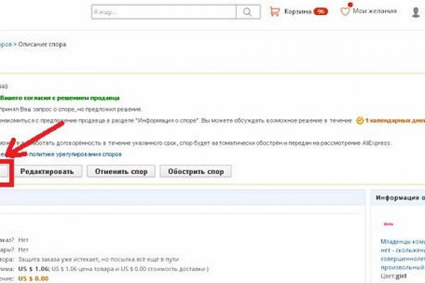 Kraken darknet kraken darknet 2n com