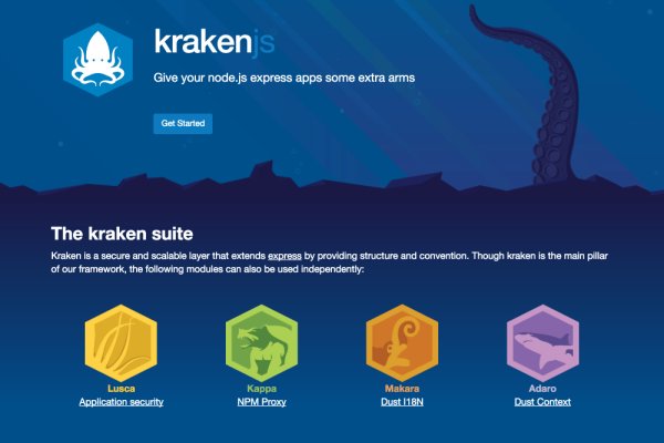 Kraken18 at