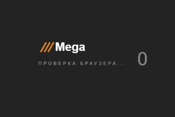 Кракен даркнет скачать