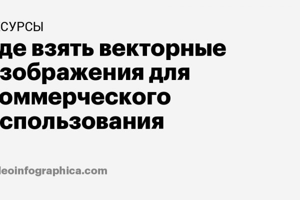 Ссылка на кракен тг
