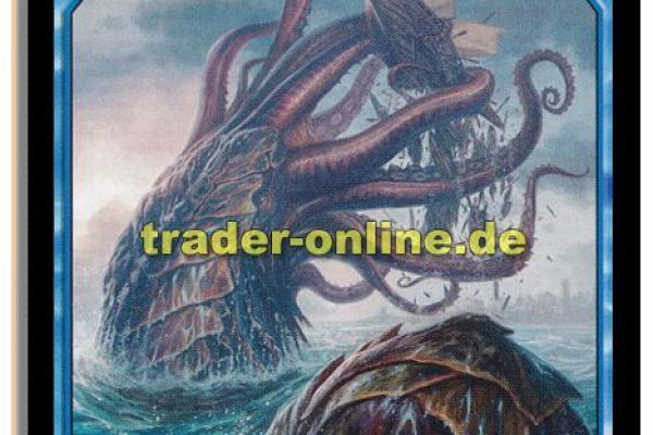 Kraken darknet sliv php