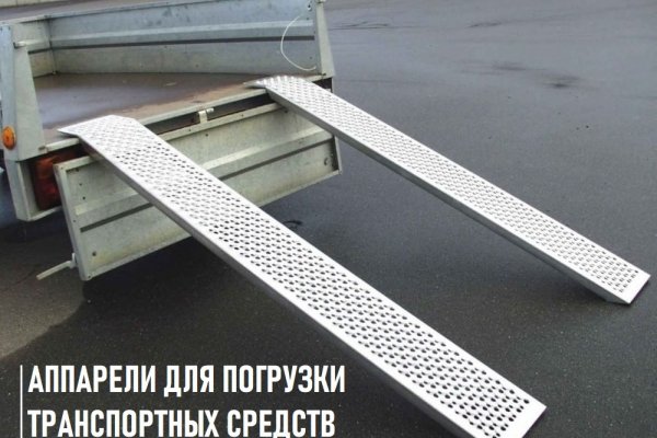 Даркнет официальный сайт вход