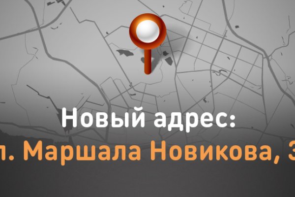 Кракен сайт ссылка