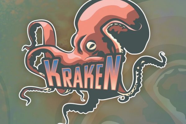 Актуальная ссылка на кракен kraken014 com