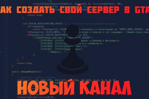 Ссылки в тор