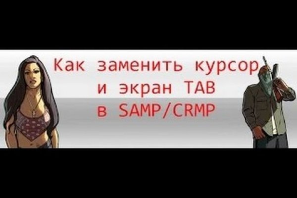 Кракен маркетплейс в россии