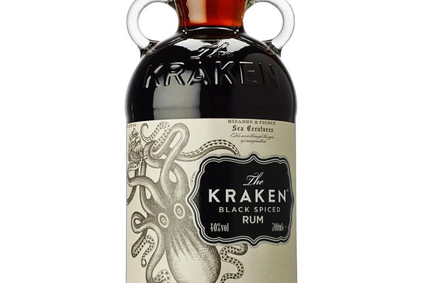 Kraken 14 at