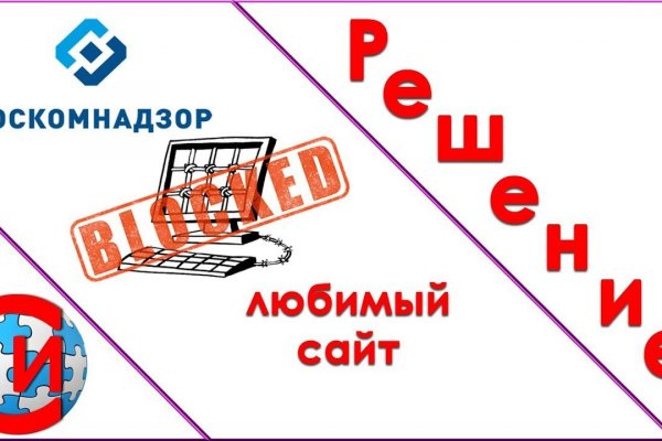 Какая ссылка у кракена
