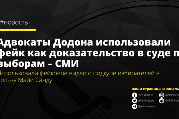Ссылка кракен через тор
