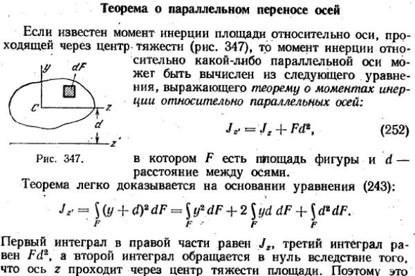 Как зайти на кракен через тор