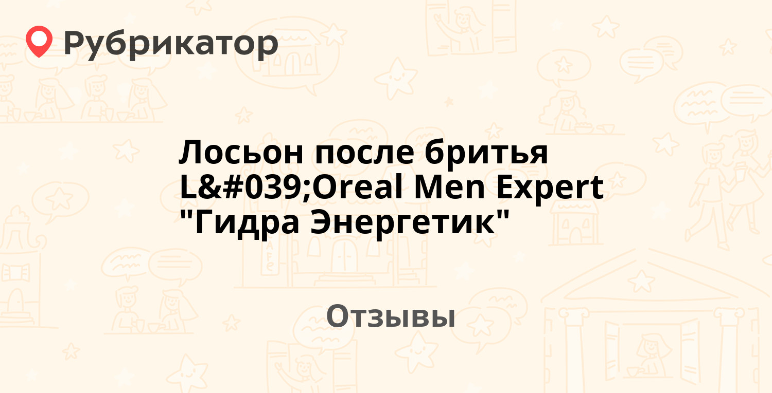 Кракен даркнет 2krnmarket