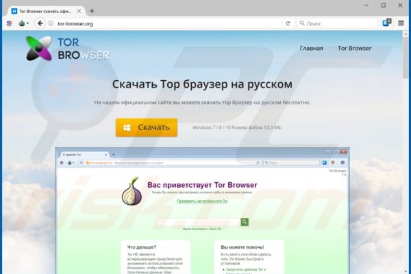 Ссылка на кракен площадка