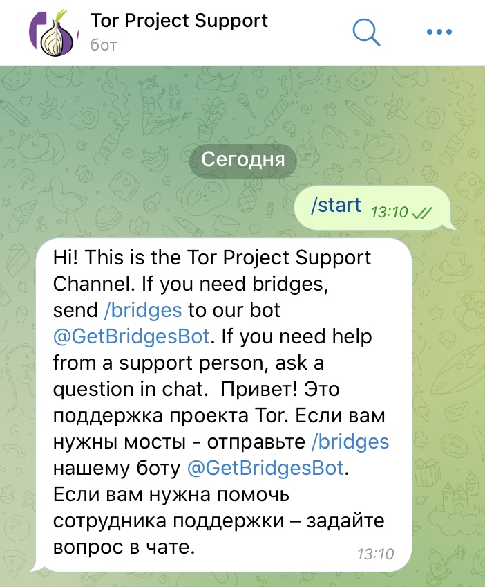 Kraken рабочая ссылка 2025