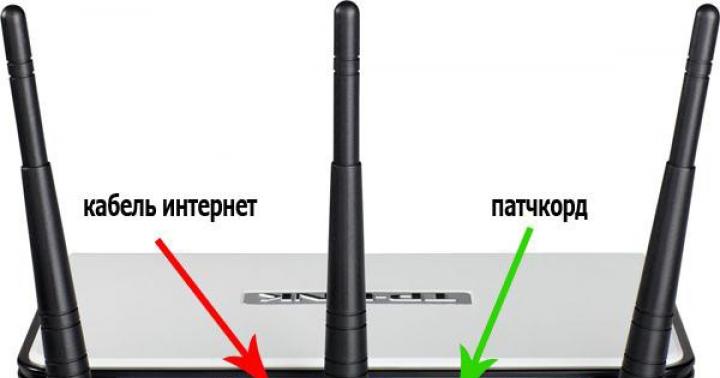 Menyiapkan router Wi-Fi Tp-Link dari tablet atau smartphone