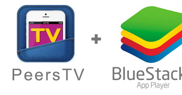Lataa PeersTV - ilmainen online-TV Androidille v