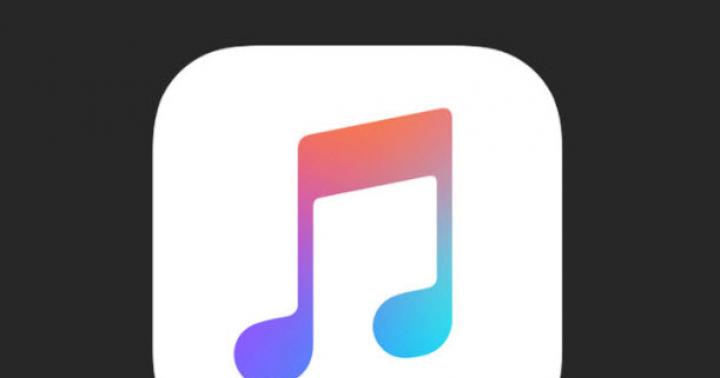 iTunes 없이 iPhone 또는 iPad에 음악을 다운로드하는 방법(가장 좋은 방법) iPhone 4s에 벨소리를 다운로드하는 방법