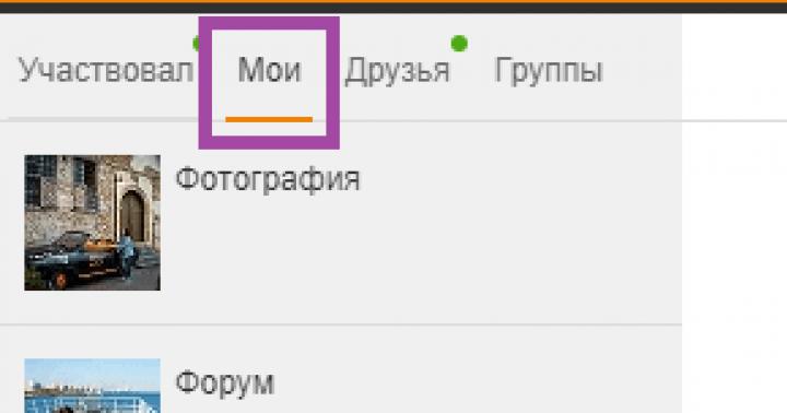 Sätt att ta bort dina egna och andras kommentarer i Odnoklassniki